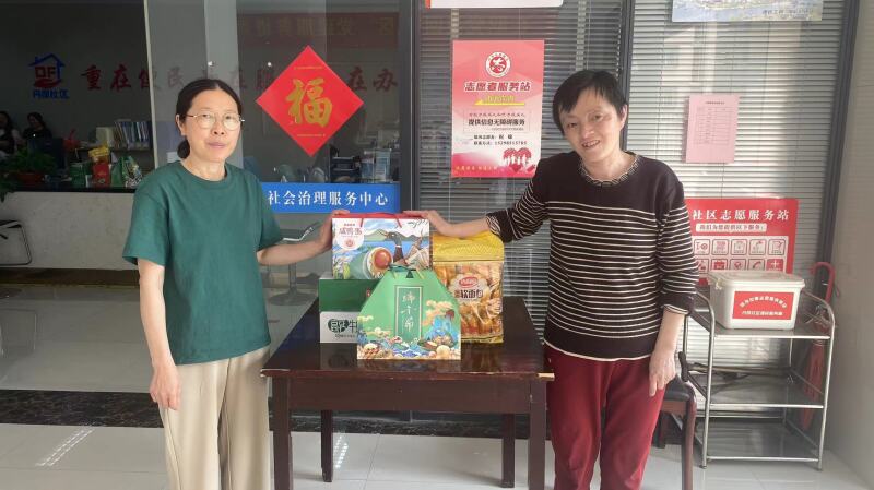 明珠端午2.jpg