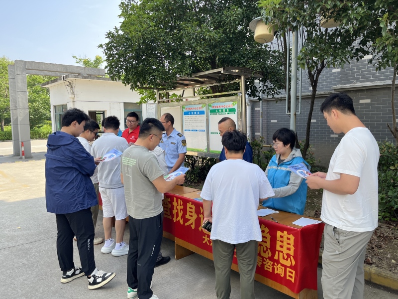 微信图片_20250616091318.jpg