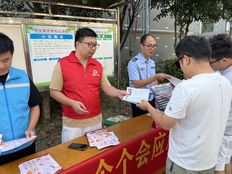 微信图片_20250616091312.jpg
