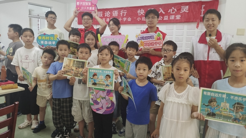 微信图片_20250718172830_257.jpg