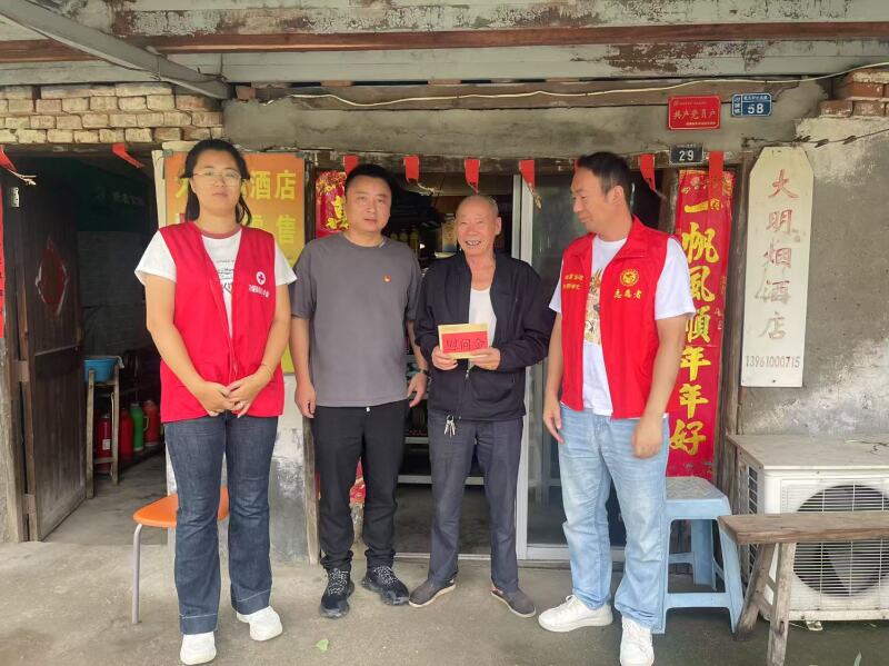 微信图片_20250731174211_7.jpg