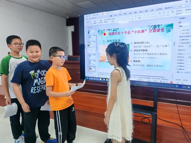 微信图片_20260721172455_138_6.jpg